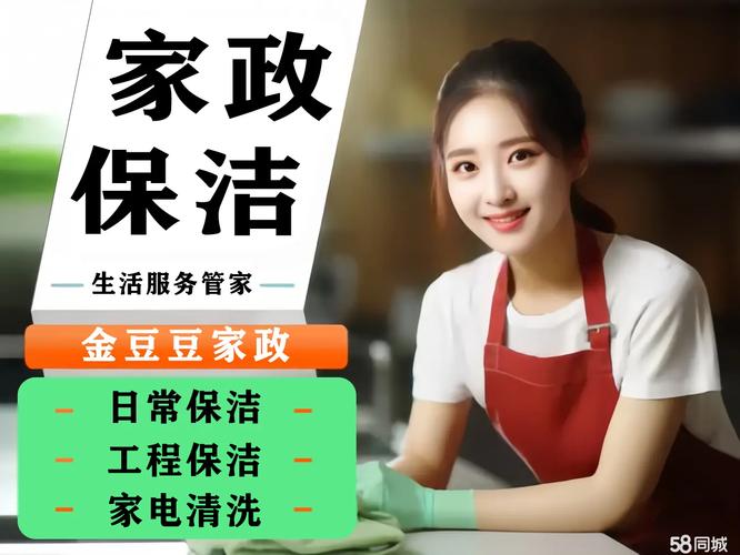 许昌病人陪护 莲城里的温情守护，让就医之路不再孤单